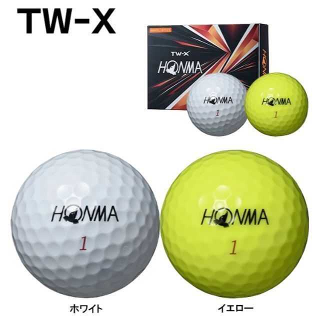 本間ゴルフ ゴルフボール TW-X BT190 3ダース | www.electroavenida.com