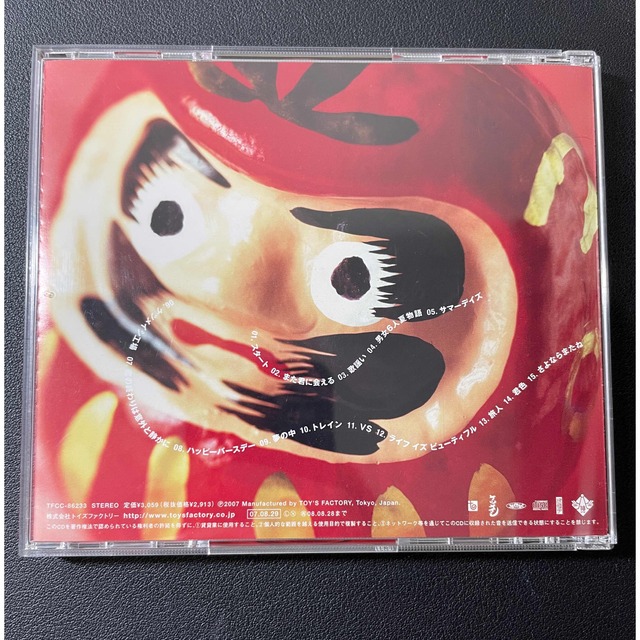 ★ケツノポリス5★ ケツメイシ エンタメ/ホビーのCD(ポップス/ロック(邦楽))の商品写真