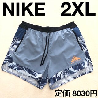 ナイキ(NIKE)の2XL ナイキトレイル メンズ ショーパン 大きいサイズ 半パン ランパン(ショートパンツ)