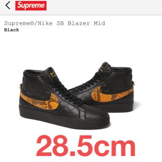 シュプリーム(Supreme)のsupreme blazer black 28.5 us10.5 mid(スニーカー)