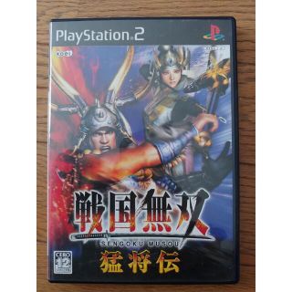 戦国無双 猛将伝 PS2(その他)