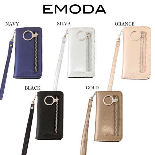 EMODA(エモダ)のEMODA iPhone6ケース スマホ/家電/カメラのスマホアクセサリー(iPhoneケース)の商品写真