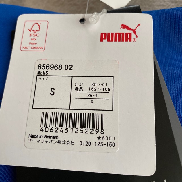 PUMA(プーマ)のウェアSサイズ メンズのトップス(Tシャツ/カットソー(七分/長袖))の商品写真