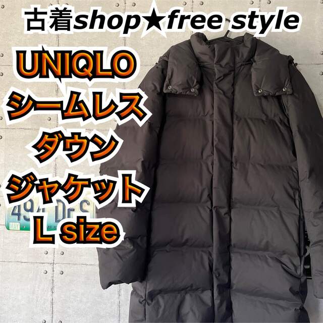 UNIQLO メンズシームレスダウンジャケット ブラック Lサイズ