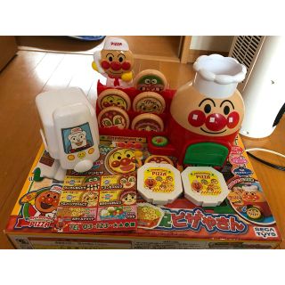 セガ(SEGA)のみなみ様専用アンパンマンピザ屋(知育玩具)