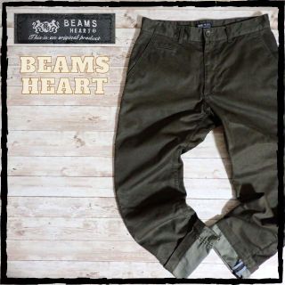 ビームス(BEAMS)の美品 ビームス BEAMS HEART オリーブ チノパン M きれいめコーデに(チノパン)