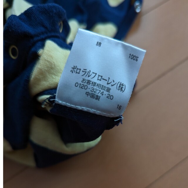 POLO RALPH LAUREN(ポロラルフローレン)のポロラルフローレン カバーオール サイズ70 キッズ/ベビー/マタニティのベビー服(~85cm)(カバーオール)の商品写真