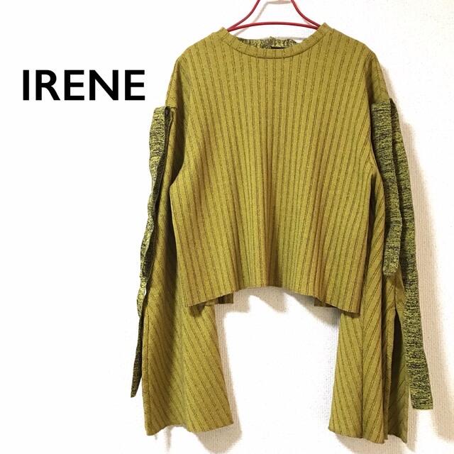 2020最新型 高品質 IRENE【極美品】デザインスリーブカーディガン 変形