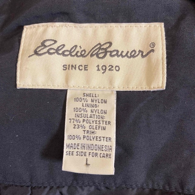 Eddie Bauer(エディーバウアー)のマウンテンパーカー　XL レディースのジャケット/アウター(ナイロンジャケット)の商品写真