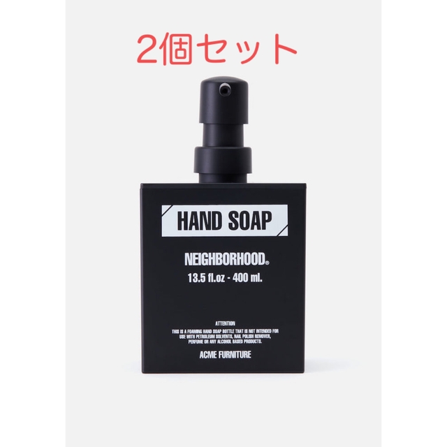 定価以下 2個セット P-HANDSOAP DISPENSER