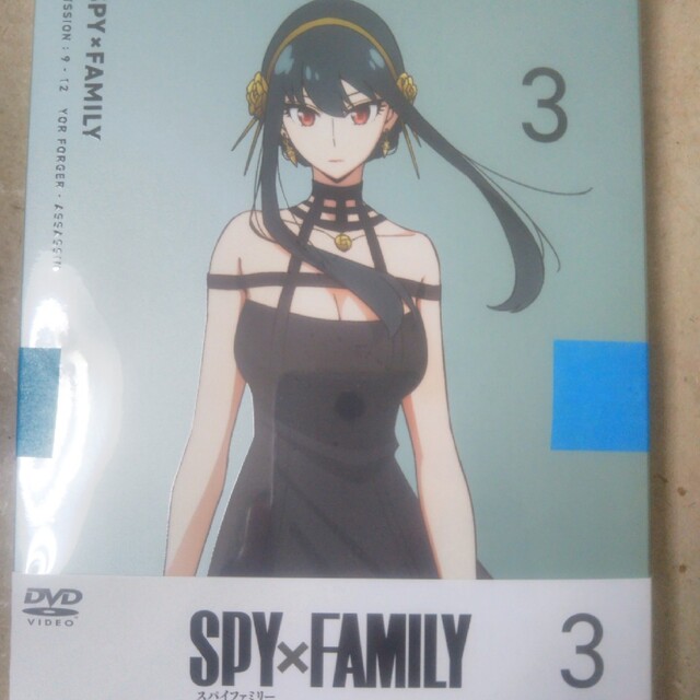 集英社(シュウエイシャ)の『SPY×FAMILY』Vol．3　DVD DVD エンタメ/ホビーのDVD/ブルーレイ(アニメ)の商品写真