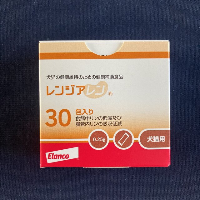 Elanco(エランコ)のレンジアレン 犬猫用 新品30包【 賞味期限 2024年10月 】 その他のペット用品(その他)の商品写真