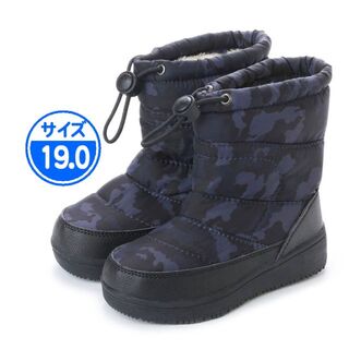 【新品 未使用】子供用 防寒ブーツ グレー 迷彩 19.0cm 17983(長靴/レインシューズ)