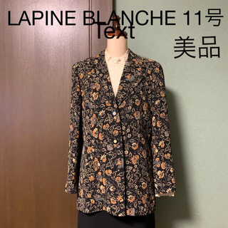 日本製 ラピーヌ ジャケットブラウス LAPINE シャツジャケット
