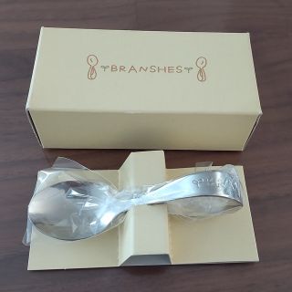 ブランシェス(Branshes)の【未使用品】メモリアルスプーン　日本製　ブランシェス(スプーン/フォーク)