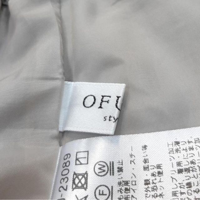 OFUON(オフオン)のOFUON オフオン ガウチョパンツ 匿名配送 レディースのスカート(その他)の商品写真