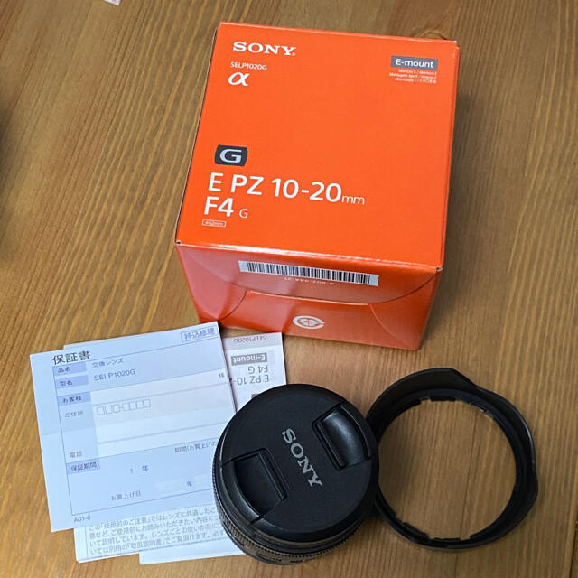 SONY 「28-60mm F4-5.6（SEL2860）」ほぼ新品　おまけ付