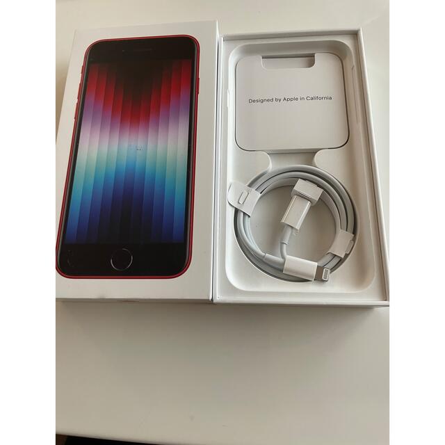 国内配送】 iPhone SE レッド 64GB robinsonhd.com