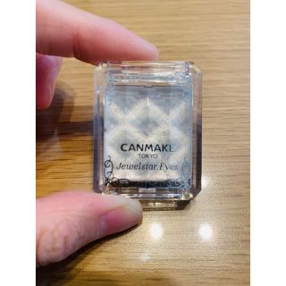 キャンメイク(CANMAKE)のキヤンメイク ジユエルスタ－アイズ 10(アイシャドウ)