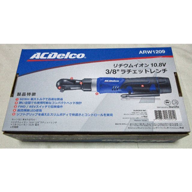 ACDelco G12 10.8V 3/8”充電式ラチェットレンチ 免税 - www