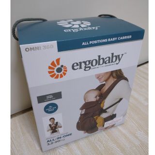 エルゴベビー(Ergobaby)の731m様専用(抱っこひも/おんぶひも)