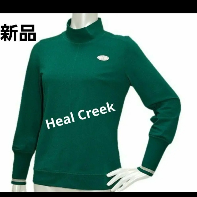 Heal Creek - ゴルフ 新品 ヒールクリーク レディース長袖シャツの通販