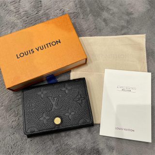 ルイヴィトン(LOUIS VUITTON)のルイヴィトン　名刺入れ(名刺入れ/定期入れ)