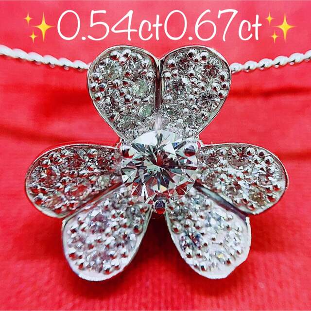 ★0.54ct0.6ct★フラワー✨ダイヤK18WGチョーカーワイヤーネックレス