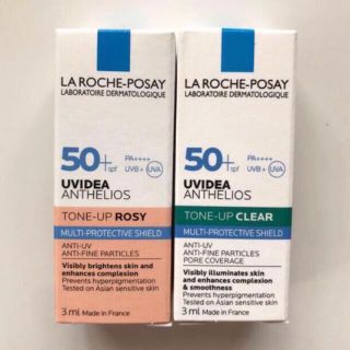 ラロッシュポゼ(LA ROCHE-POSAY)のラロッシュポゼ　トーンアップ ローズ&クリア　化粧下地　サンプル(化粧下地)