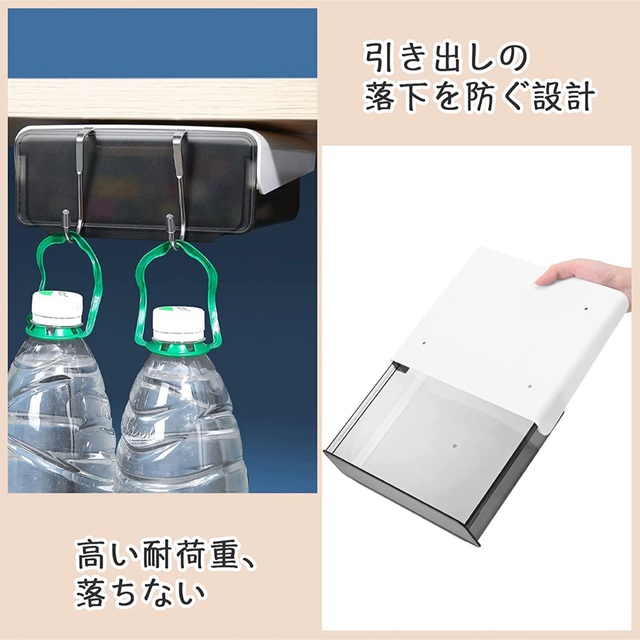 机下 収納 デスク下 後付け引き出し インテリア/住まい/日用品の収納家具(ケース/ボックス)の商品写真