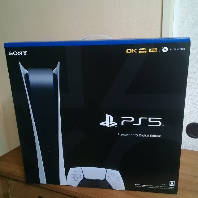 PlayStation新品　PS5 プレイステーション5 デジタルエディション　CFI-1200B01