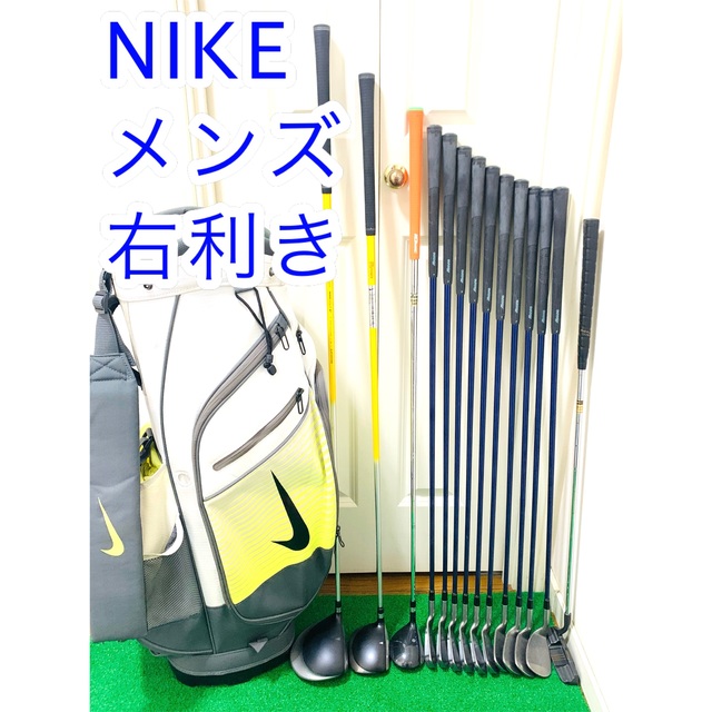 3965 豪華　NIKE ナイキ メンズ　右利き　ゴルフクラブフルセット