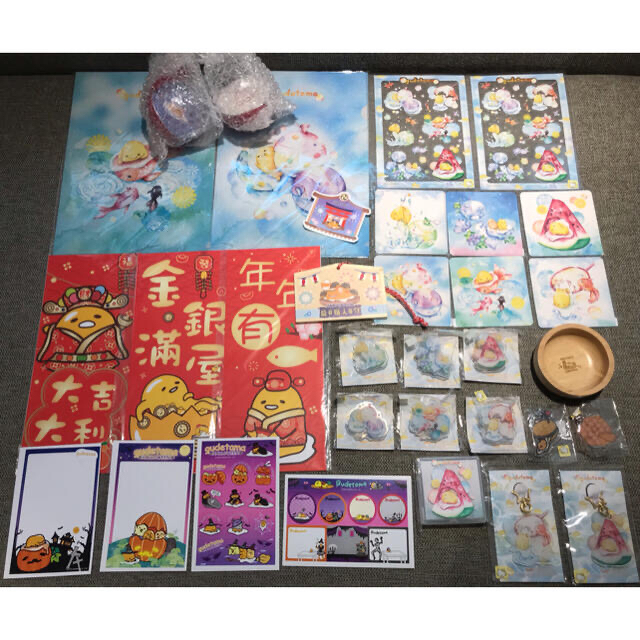 品質満点 めぐ様 専用 その他 - www.ugel14oyon.gob.pe