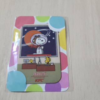 スヌーピー(SNOOPY)のKFC スヌーピー　カードミラー(ミラー)