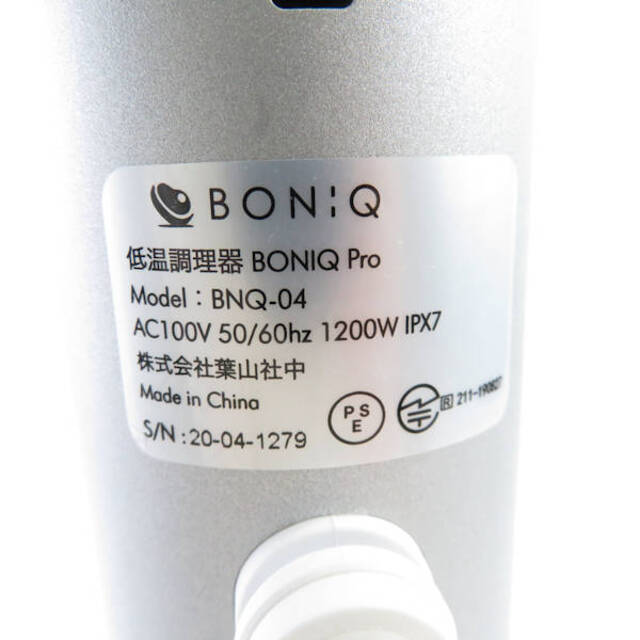 BONIQ  0.4