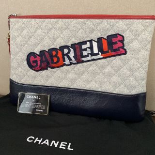 シャネル クラッチ(レディース)の通販 500点以上 | CHANELのレディース ...
