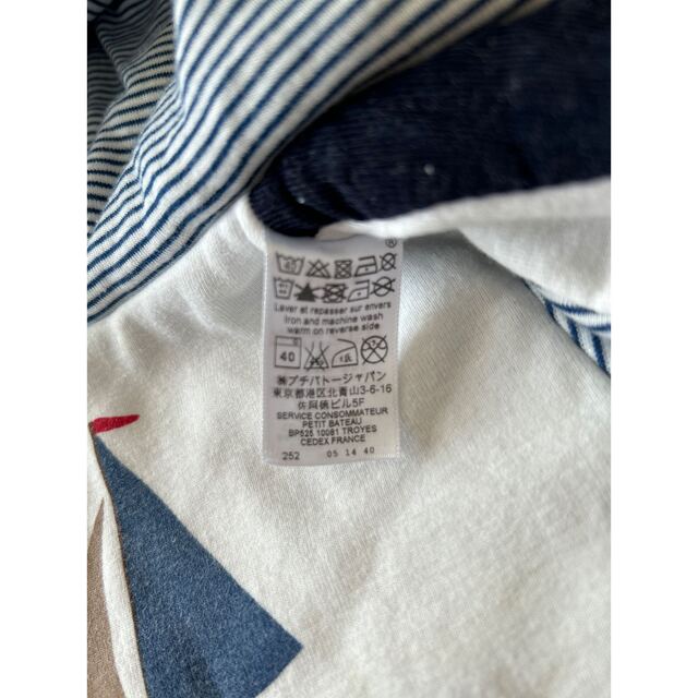 PETIT BATEAU(プチバトー)の値下げしました↓プチバトー　中綿入りフード付きジャケット　コーデュロイコート キッズ/ベビー/マタニティのベビー服(~85cm)(ジャケット/コート)の商品写真