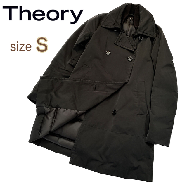 専用 theory ダウン90% 襟リブ セオリー ロングダウンコート