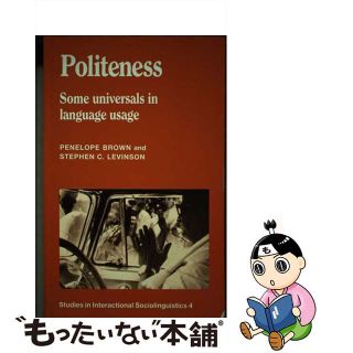 【中古】 Politeness(洋書)