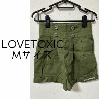 ラブトキシック(lovetoxic)のLOVETOXIC 短パン カーキ(パンツ/スパッツ)