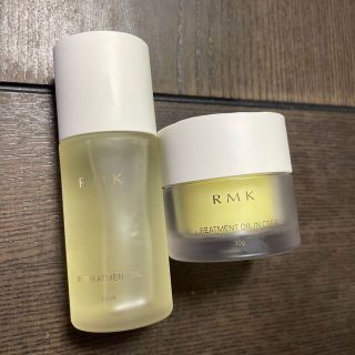 アールエムケー(RMK)のRMK(美容液)