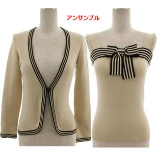 TO BE CHIC - トゥービーシック アンサンブルの通販 by sora ...