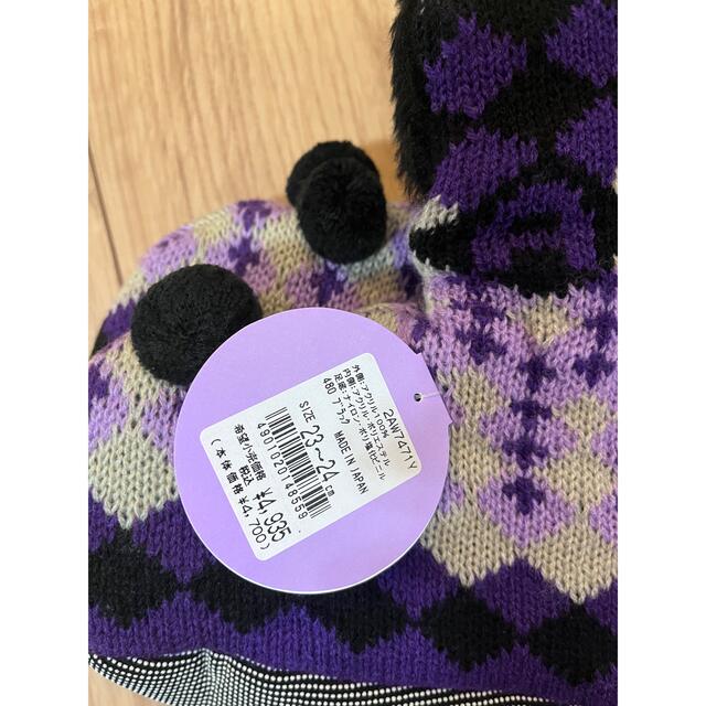 ANNA SUI(アナスイ)の新品タグ付き　ANNA SUI ルームシューズ インテリア/住まい/日用品のインテリア小物(スリッパ/ルームシューズ)の商品写真