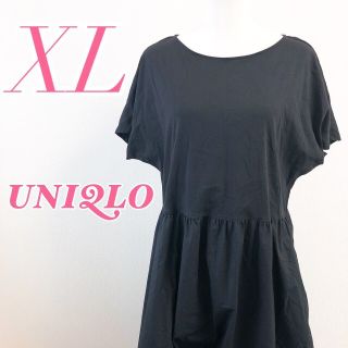 ユニクロ(UNIQLO)のUNIQLOユニクロ 半袖ワンピース ロング丈 フレアスカート(ロングワンピース/マキシワンピース)