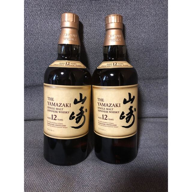 2本セット　山崎12年