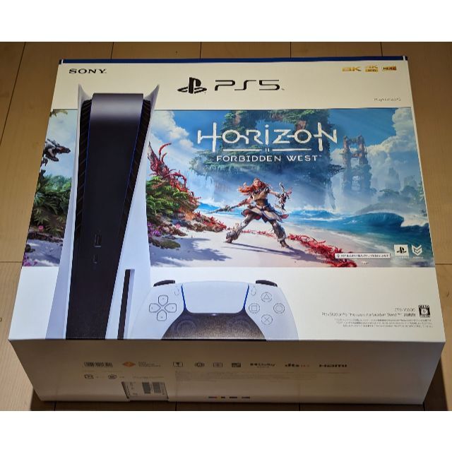 SONY - PS5本体 Horizont Forbidden West 同梱版【未使用】