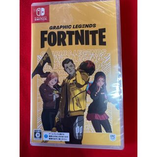 ニンテンドースイッチ(Nintendo Switch)のFORTNITE フォートナイト グラフィックレジェンドパック (家庭用ゲームソフト)