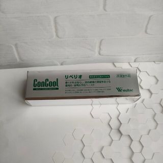 ConCool コンクール リペリオ 薬用歯磨剤 新品 80g  1個(歯磨き粉)