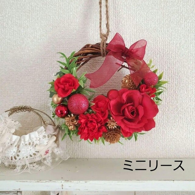 ホットセール No.177 フラワーリース ミニリース 造花 クリスマス 冬
