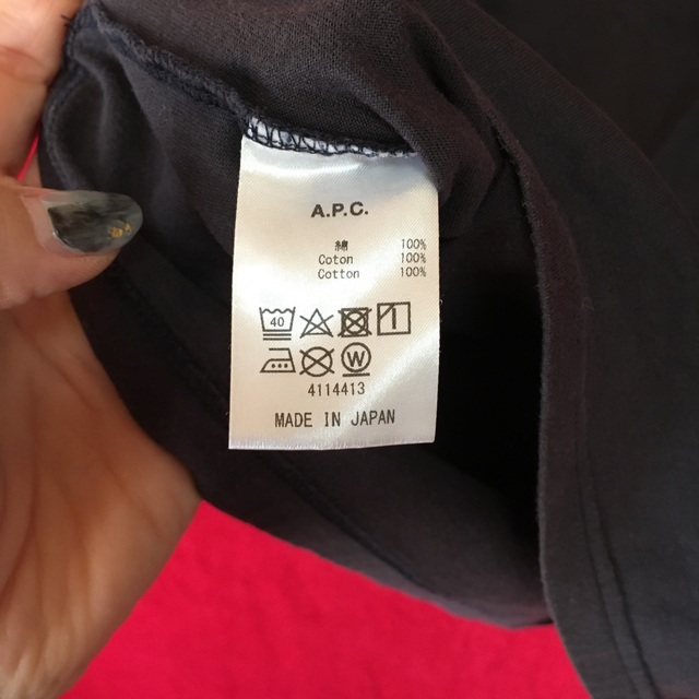 A.P.C(アーペーセー)のAPC ネイビー　くすみTシャツ レディースのトップス(Tシャツ(半袖/袖なし))の商品写真